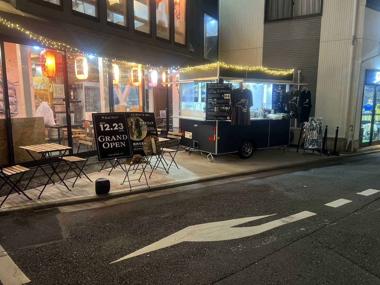 Roll Sloth 店舗外観
